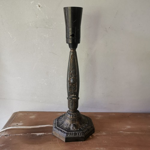 Pied lampe art - pied,